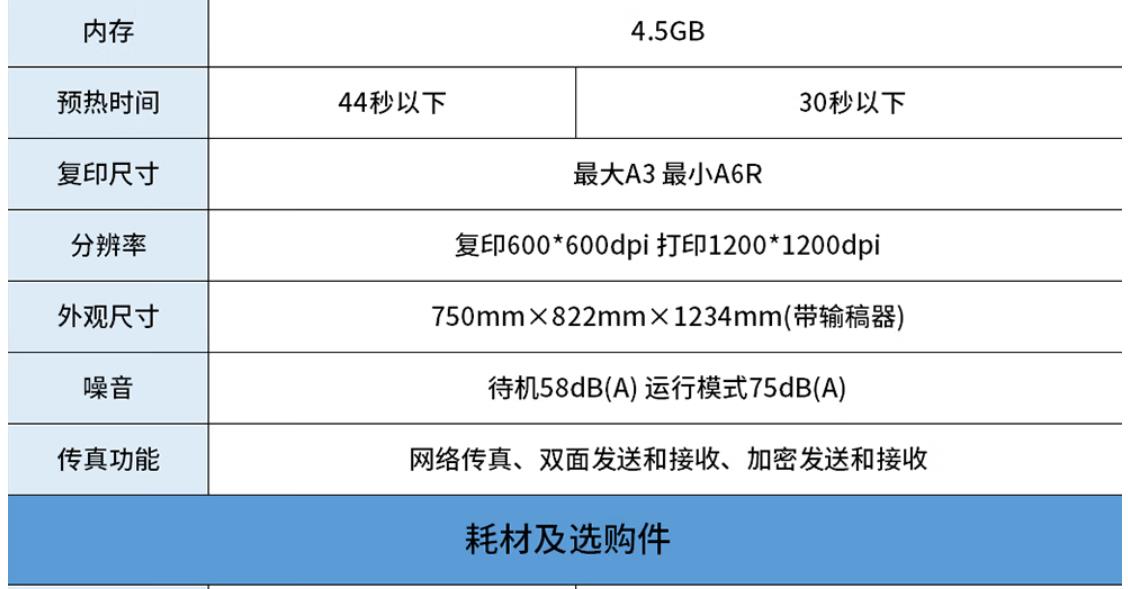 微信圖片_2022112515372310.jpg