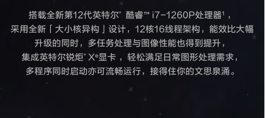 微信圖片_202212291540376.png