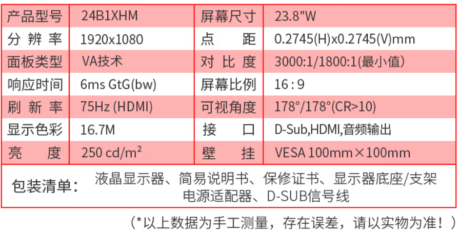 微信圖片_202212302254071.png