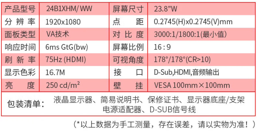 微信圖片_202212302254073.png