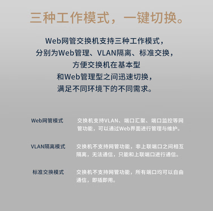 微信圖片_202212311140397.png