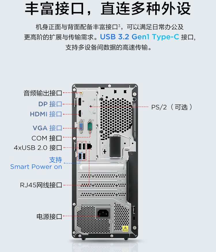 微信圖片_202212311609068.png