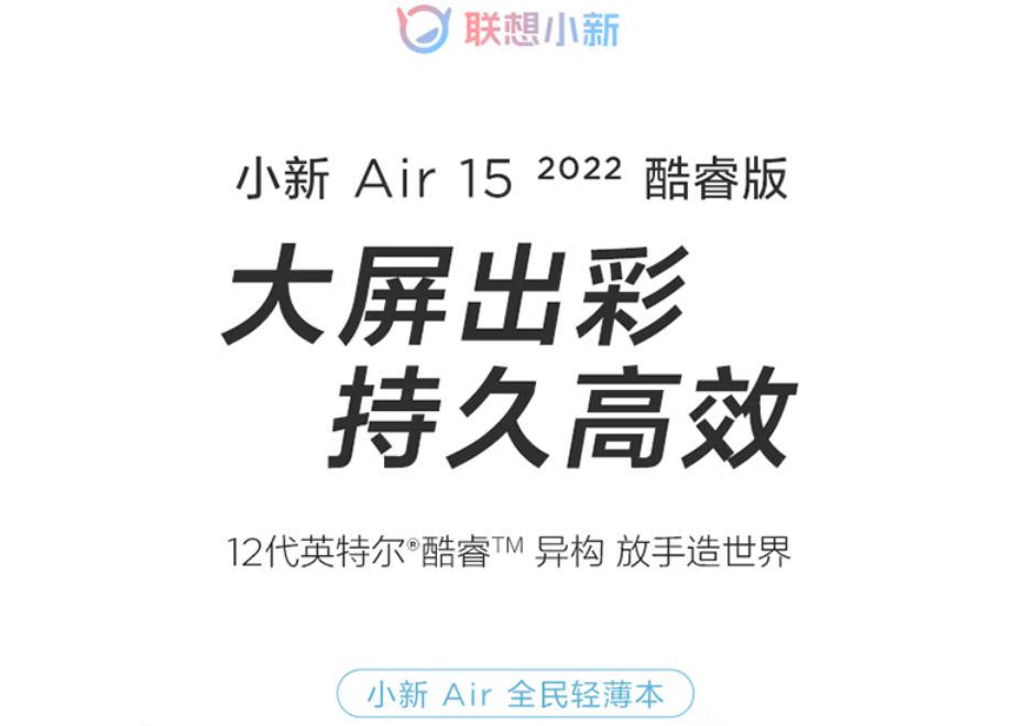 微信圖片_20230107213638.png