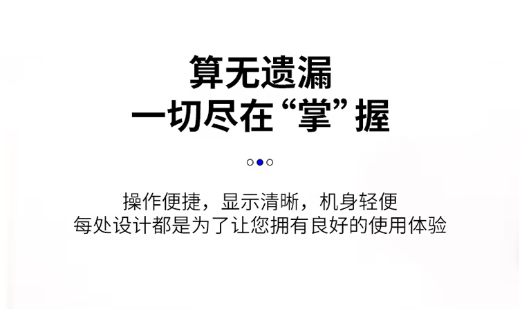 微信圖片_202301081010433.png