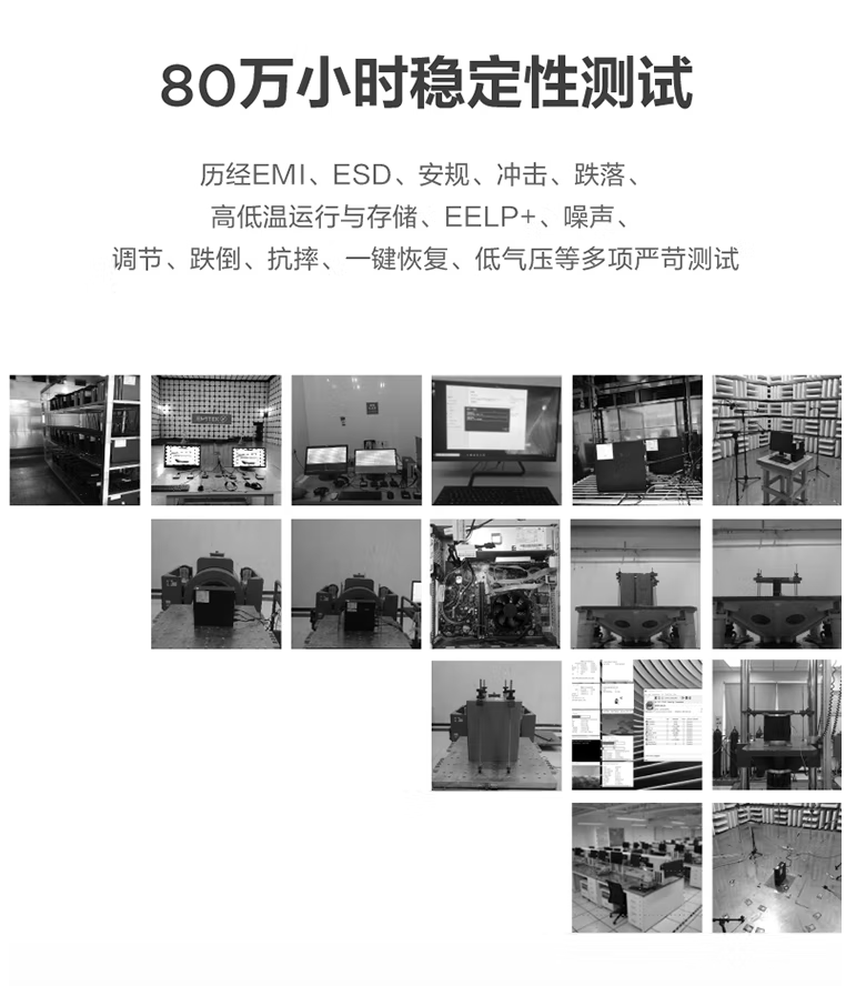 微信圖片_2023010815073816.png