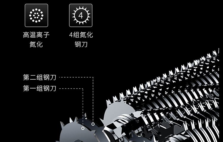 詳情-10.jpg