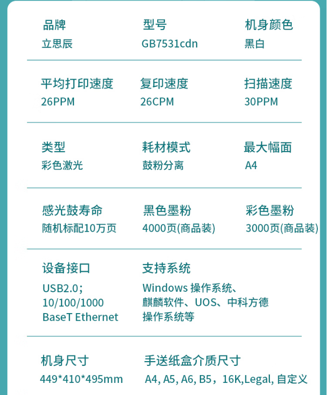 微信圖片_2023011611361917.png