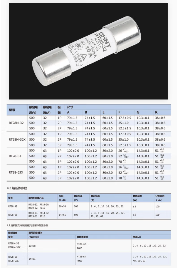 微信圖片_202302051348437.png