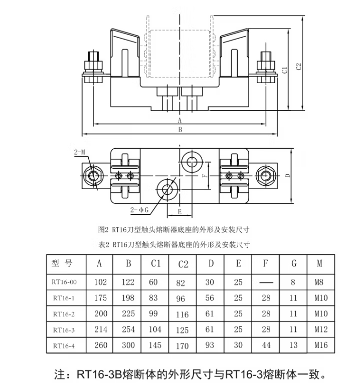 微信圖片_202302051355208.png