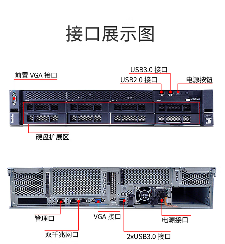 微信圖片_202302091023104.png