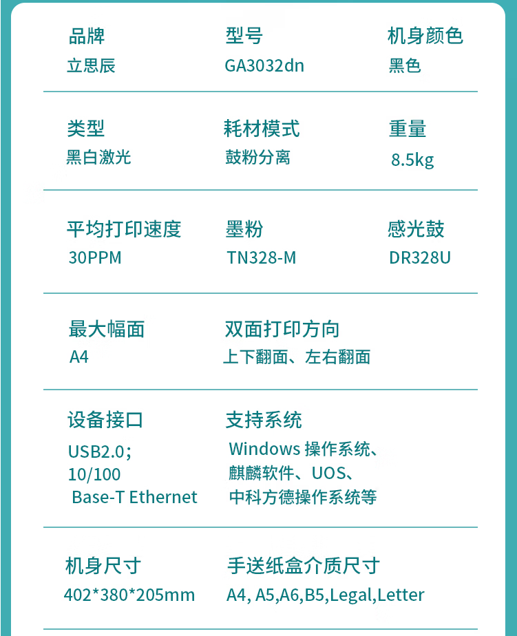 微信圖片_202302121513099.png